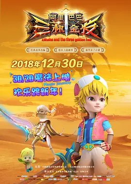 国产做受91